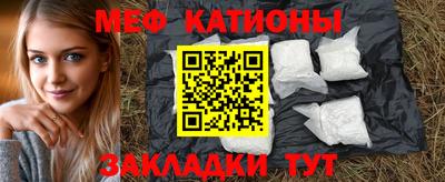 МДМА Заволжье