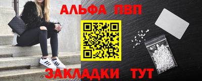 COCAINE Заводоуковск