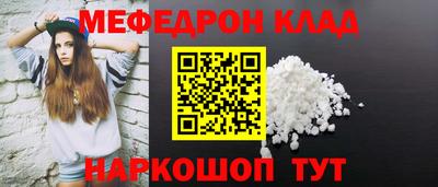 ПСИЛОЦИБИНОВЫЕ ГРИБЫ Жуковский
