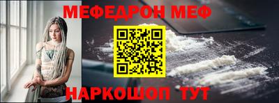 МДМА Заволжье