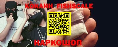 ПСИЛОЦИБИНОВЫЕ ГРИБЫ Жуковский