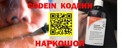 ПСИЛОЦИБИНОВЫЕ ГРИБЫ Жуковский