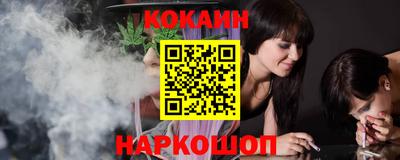 МДМА Заволжье