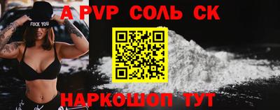 ПСИЛОЦИБИНОВЫЕ ГРИБЫ Жуковский