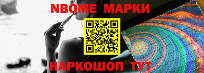 ПСИЛОЦИБИНОВЫЕ ГРИБЫ Жуковский