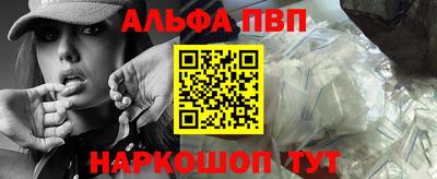 МДМА Заволжье