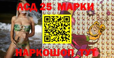 МДМА Заволжье