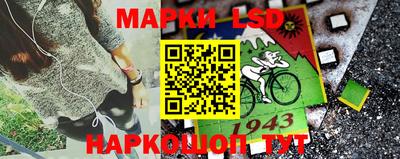 ПСИЛОЦИБИНОВЫЕ ГРИБЫ Жуковский