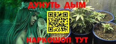 МДМА Заволжье