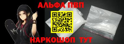 ПСИЛОЦИБИНОВЫЕ ГРИБЫ Жуковский