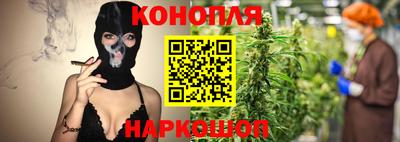 COCAINE Заводоуковск