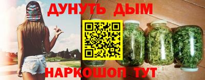 ПСИЛОЦИБИНОВЫЕ ГРИБЫ Жуковский