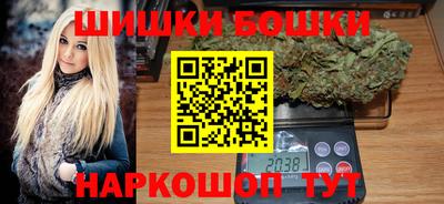 МДМА Заволжье