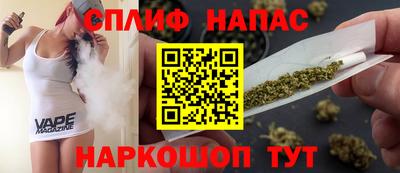 ПСИЛОЦИБИНОВЫЕ ГРИБЫ Жуковский