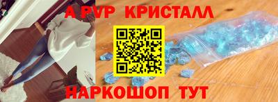 ПСИЛОЦИБИНОВЫЕ ГРИБЫ Жуковский