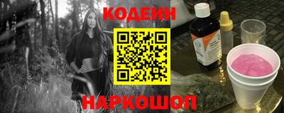 ПСИЛОЦИБИНОВЫЕ ГРИБЫ Жуковский