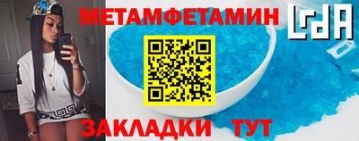 COCAINE Заводоуковск