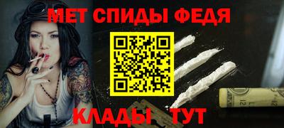 ПСИЛОЦИБИНОВЫЕ ГРИБЫ Жуковский
