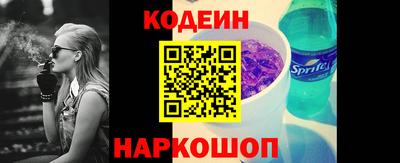 COCAINE Заводоуковск