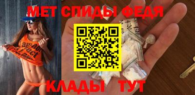 ПСИЛОЦИБИНОВЫЕ ГРИБЫ Жуковский