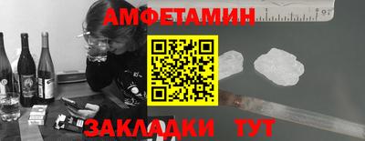COCAINE Заводоуковск