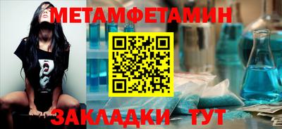 COCAINE Заводоуковск