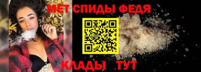 COCAINE Заводоуковск