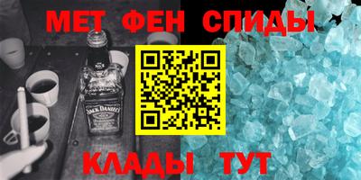 ПСИЛОЦИБИНОВЫЕ ГРИБЫ Жуковский