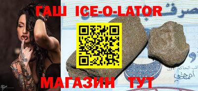 МДМА Заволжье