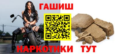 COCAINE Заводоуковск