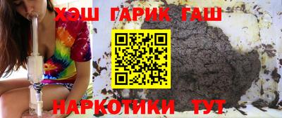 COCAINE Заводоуковск