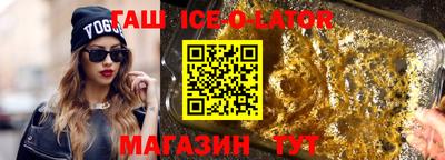 МДМА Заволжье