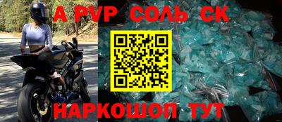 ПСИЛОЦИБИНОВЫЕ ГРИБЫ Жуковский