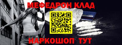 МДМА Заволжье