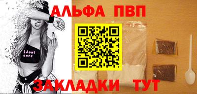 ПСИЛОЦИБИНОВЫЕ ГРИБЫ Жуковский