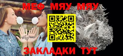 COCAINE Заводоуковск