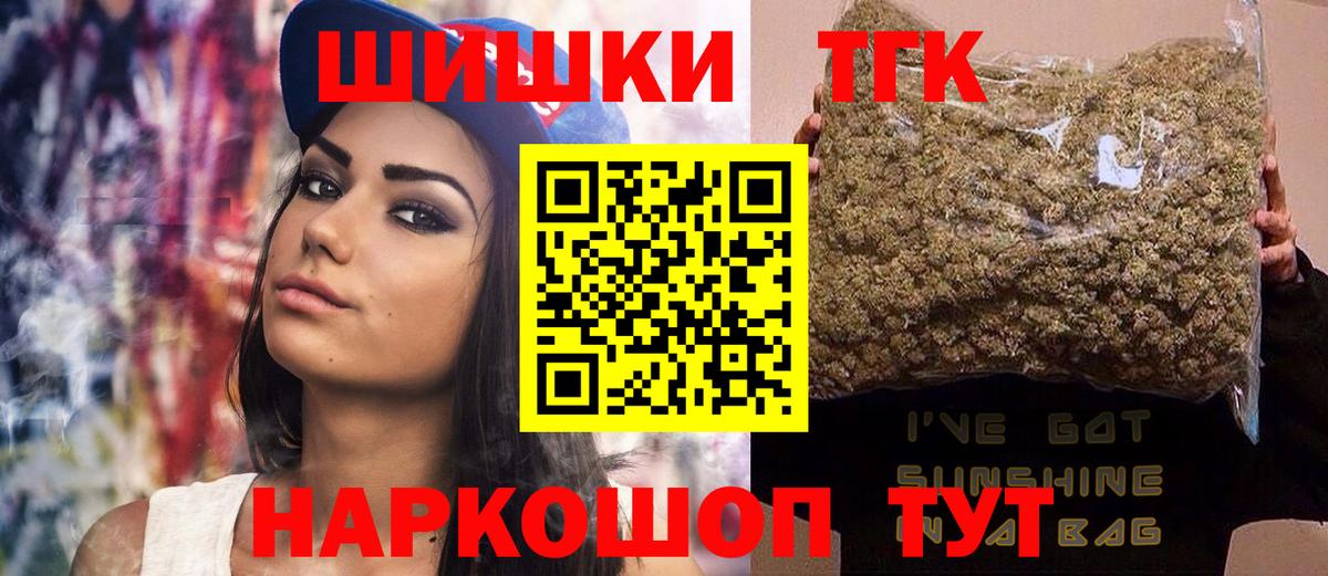 Ливны  Шишки марихуана VHQ  Вход с VPN  МАРИХУАНА тримм  Марихуана гибрид 
